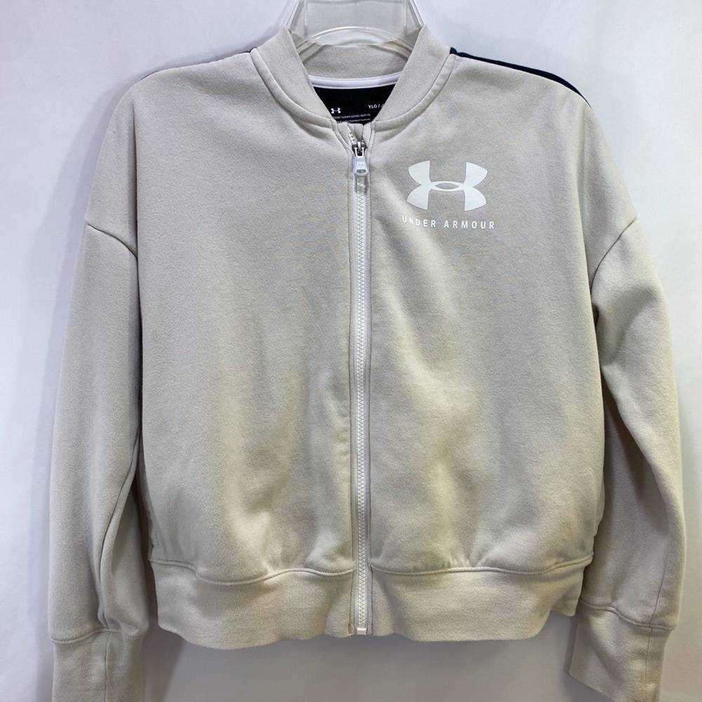Under Armour Boys Full ZIP Sweatshirt Size Large Gray front Colorblock back